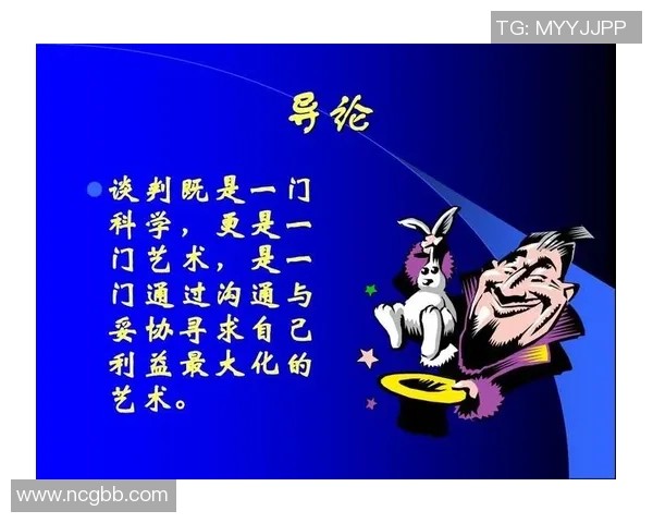 排球新手必看:提升心理素质的实用技巧与策略指南 排球新手必看:提升心理素质的实用技巧与策略指南
