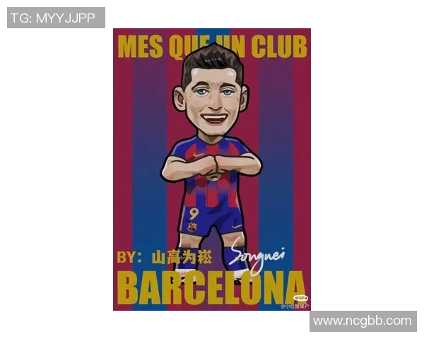 梅西足球明星的绘画技巧与创作灵感分享 梅西足球明星的绘画技巧与创作灵感分享