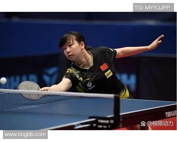 武汉乒乓球队在世界锦标赛中的精彩表现与实力分析 武汉乒乓球队在世界锦标赛中的精彩表现与实力分析